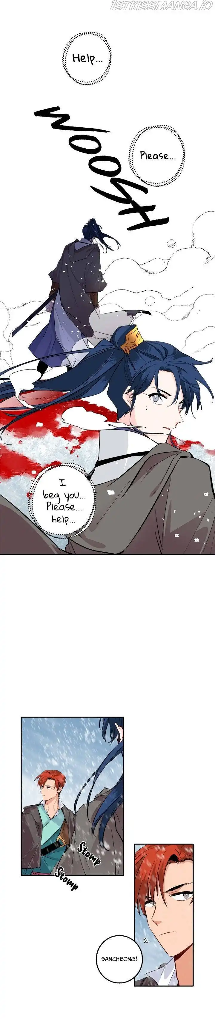 Yeon Lok Heun Chapter 90 13
